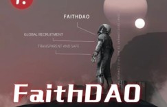 FaithDAO uses technology to create a new credit world